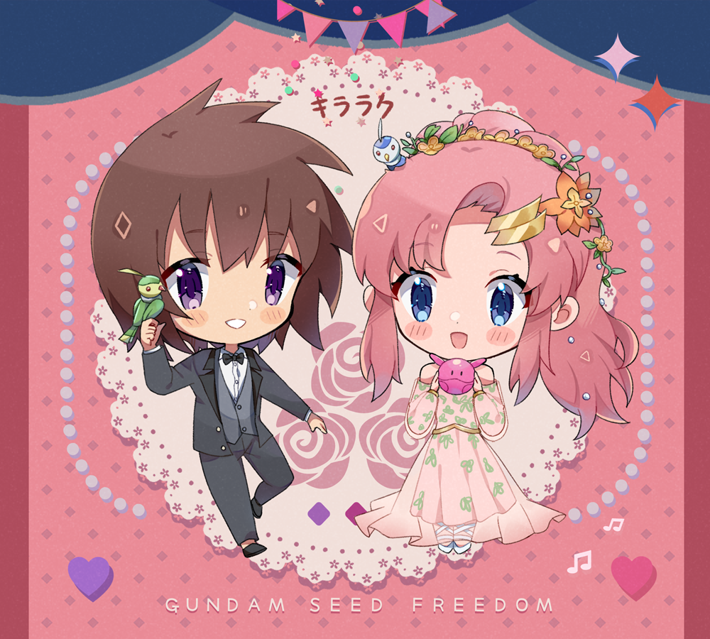 1boy, 1girl, blue_eyes, brown_hair, chibi, copyright_name, couple, dress