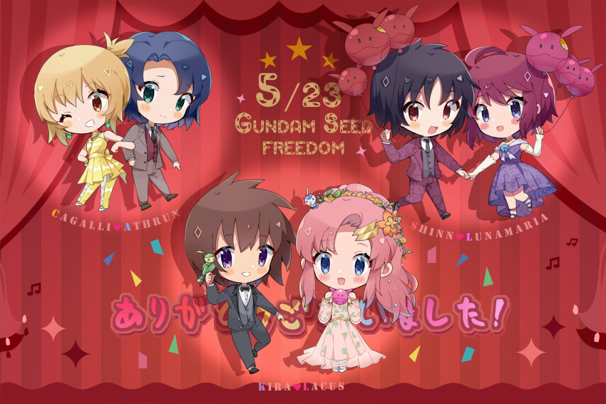 3boys, 3girls, ahoge, athrun_zala, black_hair, blonde_hair, blue_(gundam), blue_eyes