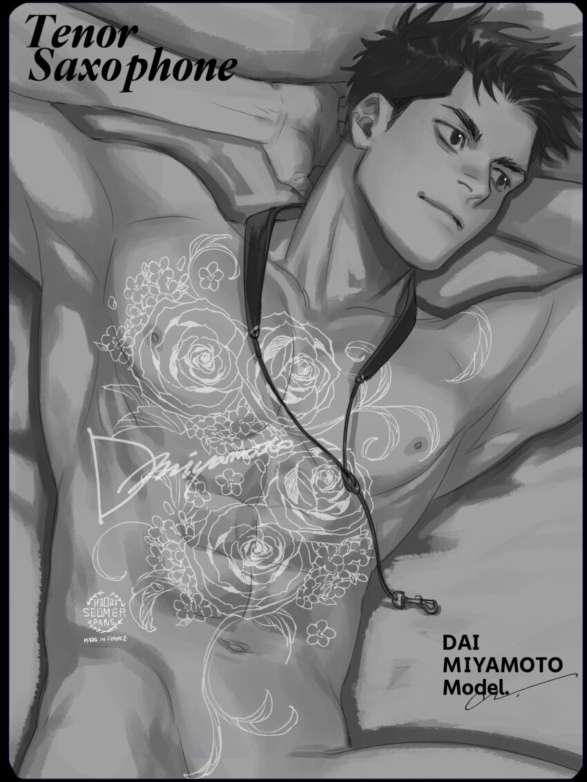 1boy, abs, arms_behind_head, bara, blue_giant, completely_nude, cowboy_shot, from_above, greyscale, highres, jo_tuesday19, looking_to_the_side, lying, male_focus, miyamoto_dai, modeling, monochrome, navel, nipples, nude, nude_modeling, on_back, original, pectorals, sanpaku, short_hair, sideburns, smile, solo, stomach, thick_eyebrows, toned, toned_male