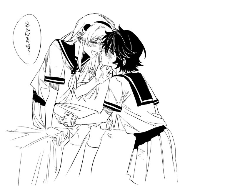 2girls, black_hair, blush, bracelet, closed_eyes, grabbing_another's_chin, greyscale, hand_on_another's_chin