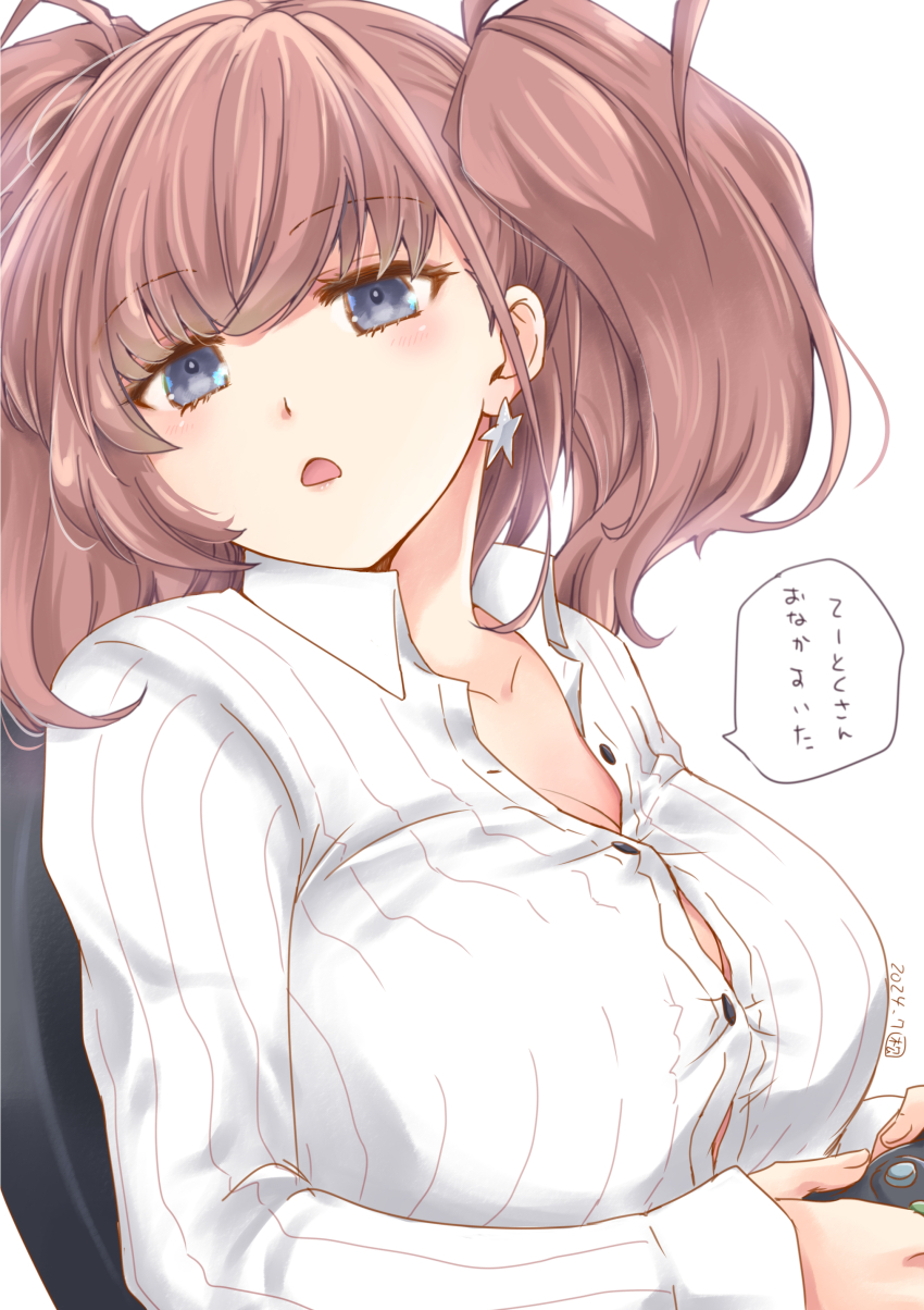 1girl, absurdres, atlanta_(kancolle), breasts, brown_hair, button_gap, chair, collared_shirt