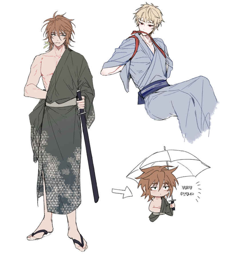 2boys, aji_(sagi_45), alternate_costume, atou_haruki, blonde_hair, blue_kimono, blue_sash, brown_hair