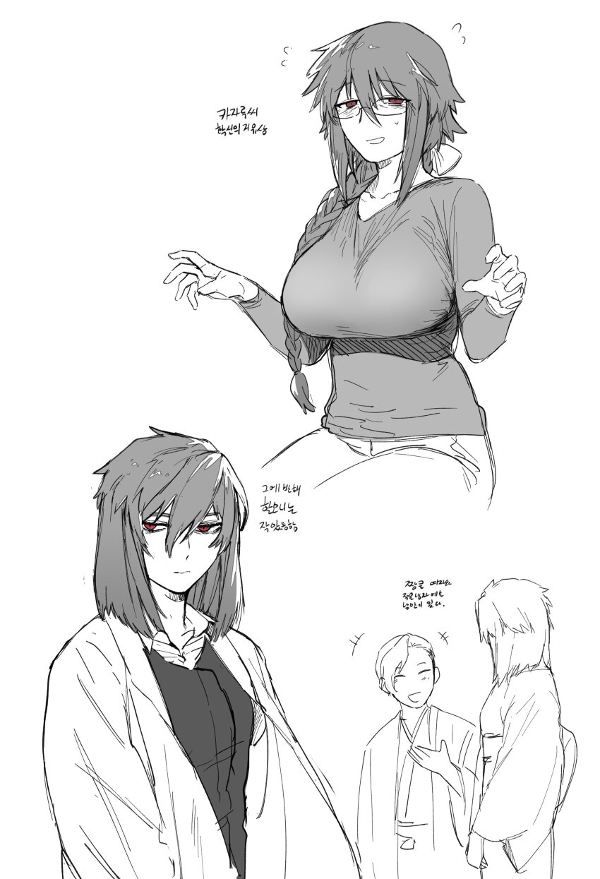 1boy, 2girls, absurdres, bow, braid, breasts, collared_shirt, commentary_request