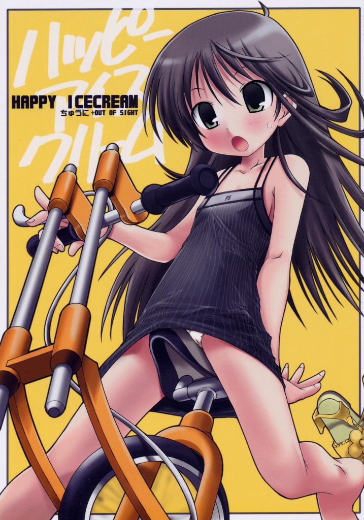 1girl, barefoot, bicycle, blush, brown_hair, duplicate, feet, female_focus, green_eyes, loli, long_hair, mima_chi, original, panties, pantyshot, scan, solo, sweat, underwear, upskirt, white_panties