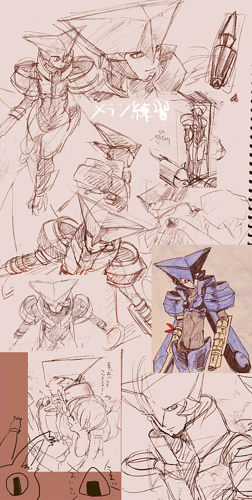 1boy, asagi_marin, brigadoon, bright_pupils, cat, closed_mouth, commentary_request, food