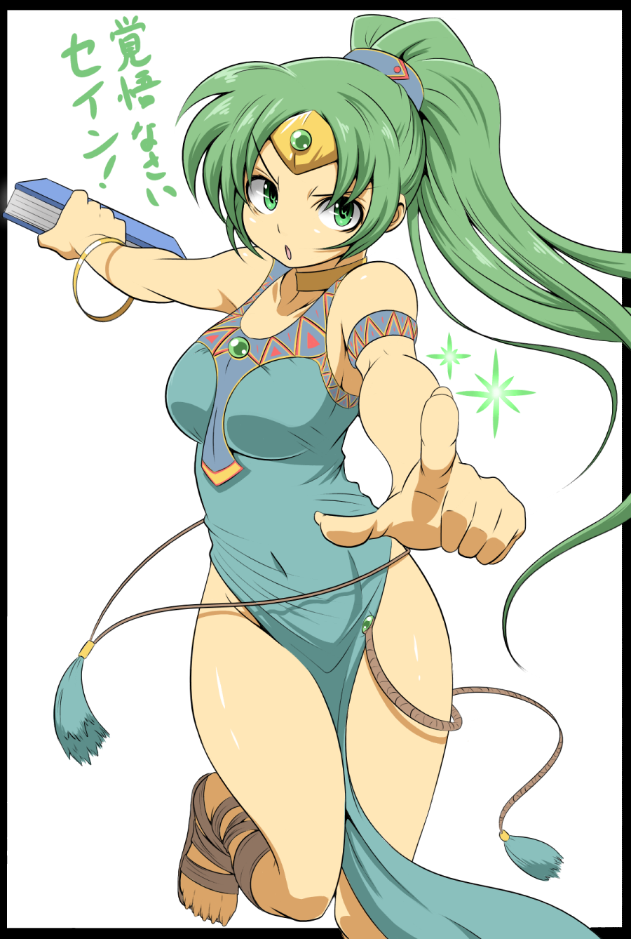 1girl, :o, angry, book, border, bracelet, brooch, choker, circlet, cosplay, dress, fantasy, feet, female_focus, fire_emblem, fire_emblem:_mystery_of_the_emblem, fire_emblem:_shadow_dragon, fire_emblem:_the_blazing_blade, green_eyes, green_hair, hair_ornament, highres, jewelry, kara_age, leg_up, linde_(fire_emblem), linde_(fire_emblem)_(cosplay), long_hair, lyn_(fire_emblem), matching_hair/eyes, navel, nintendo, open_mouth, pointing, ponytail, sandals, side_slit, simple_background, solo, standing, standing_on_one_leg, text_focus, thighs, translation_request, very_long_hair