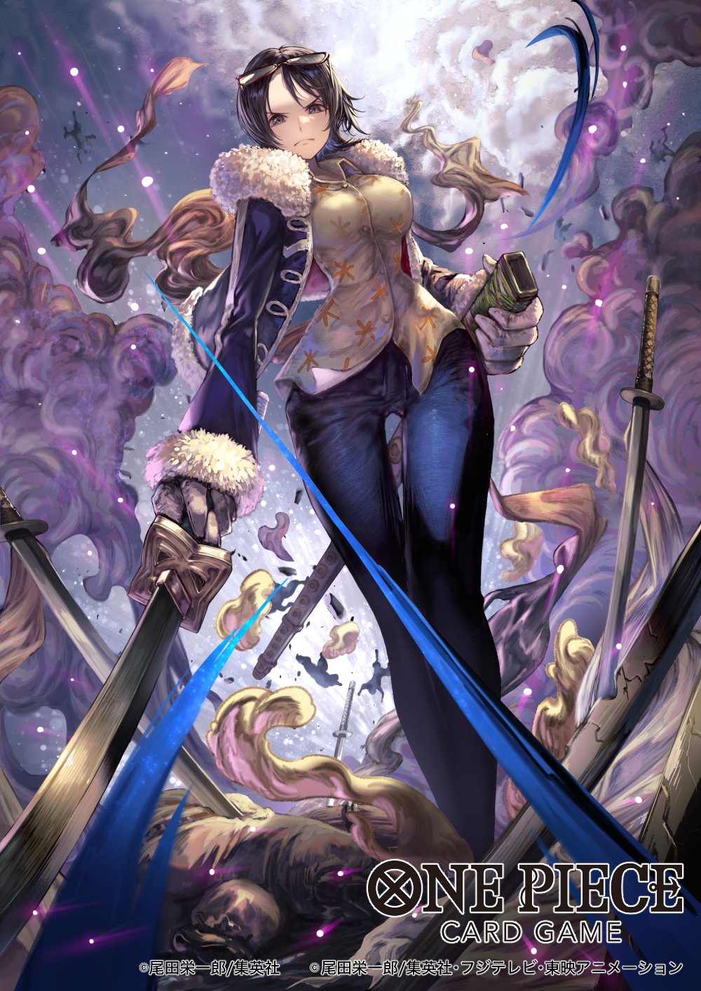 1girl, black_hair, closed_mouth, commentary_request, copyright_name, denim, eyewear_on_head, from_below