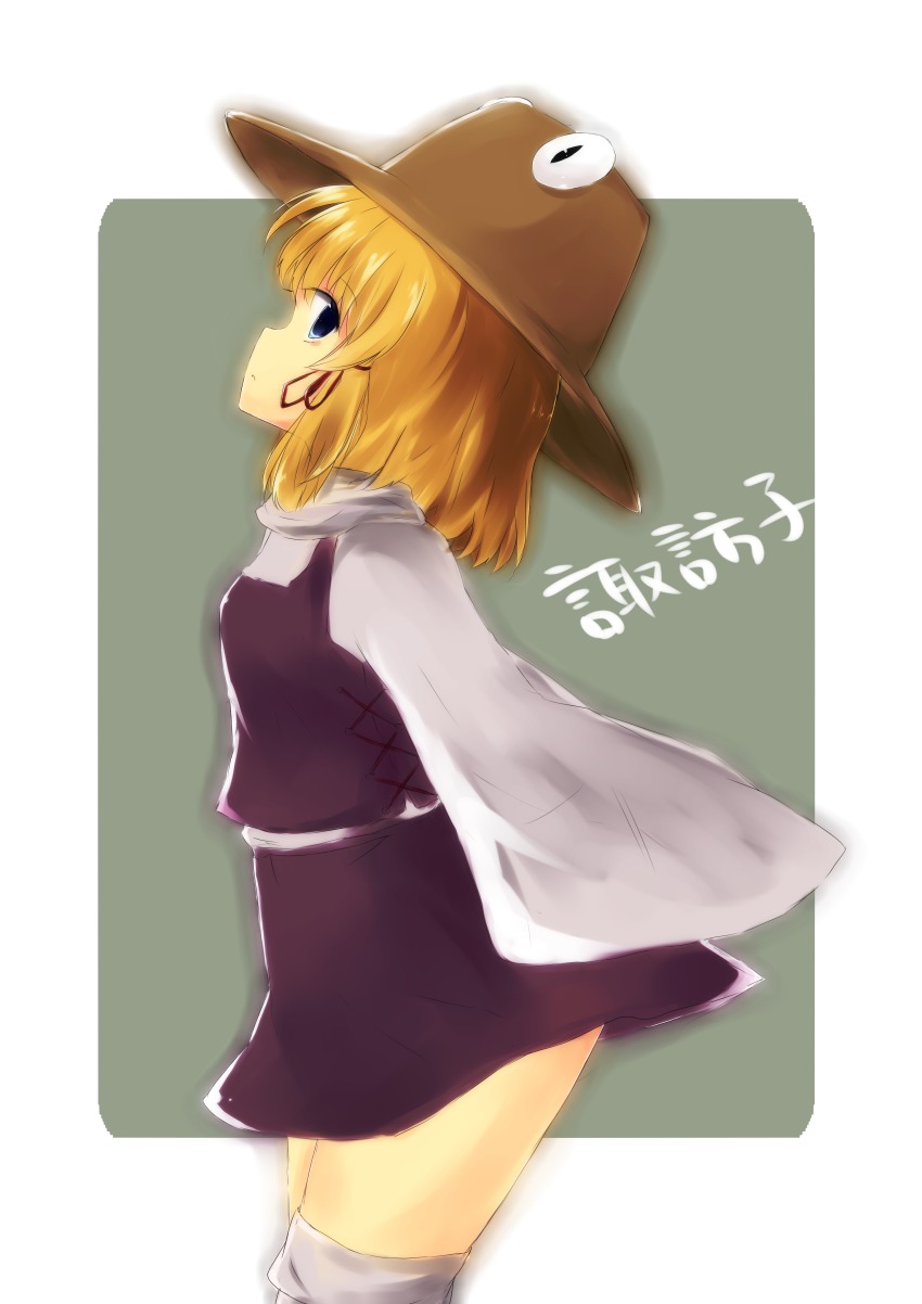 1girl, absurdres, bad_id, bad_pixiv_id, blonde_hair, blue_eyes, female_focus, hat