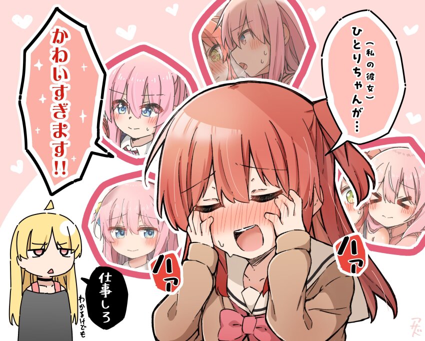 >_<, 2girls, ^_^, absurdres, after_kiss, blue_eyes, blush, bocchi_the_rock!, closed_eyes, embarrassed, frown, gotoh_hitori, gushing, heart, heart-shaped_pupils, highres, ijichi_seika, jacket, kita_ikuyo, multiple_girls, pink_hair, pink_jacket, pink_track_suit, red_hair, saliva, saliva_trail, shimakura_asado, smile, speech_bubble, symbol-shaped_pupils, track_suit, translation_request, triangle_mouth, yellow_eyes, yuri