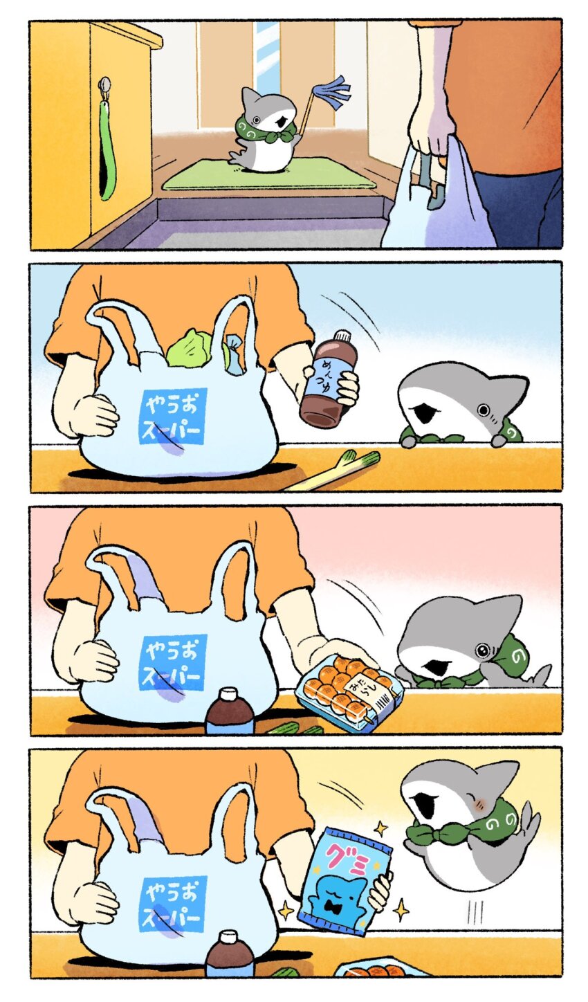 bag, candy, groceries, grocery_bag, gummy_bear, happy, highres, odekake_kozame