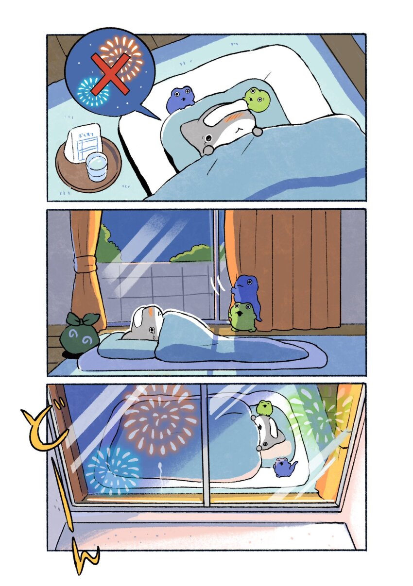 fireworks, frog, futon, highres, lizard, medicine, night, odekake_kozame