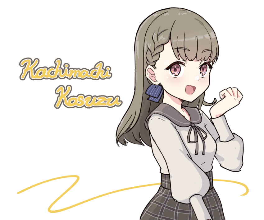 1girl, :d, black_bow, bow, braid, brown_hair, brown_skirt, casual