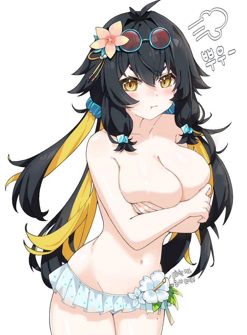 1girl, aether_gazer, black_hair, breasts, cleavage, covering_breasts, covering_privates, flower, hair_between_eyes, hair_flower, hair_ornament, hairclip, holding, hururu_(vldptmxk1054), jacket, jinwu_(aether_gazer), large_breasts, long_hair, looking_at_viewer, multicolored_hair, multiple_girls, pout, thighhighs, two-tone_hair, very_long_hair, white_background, yellow_eyes