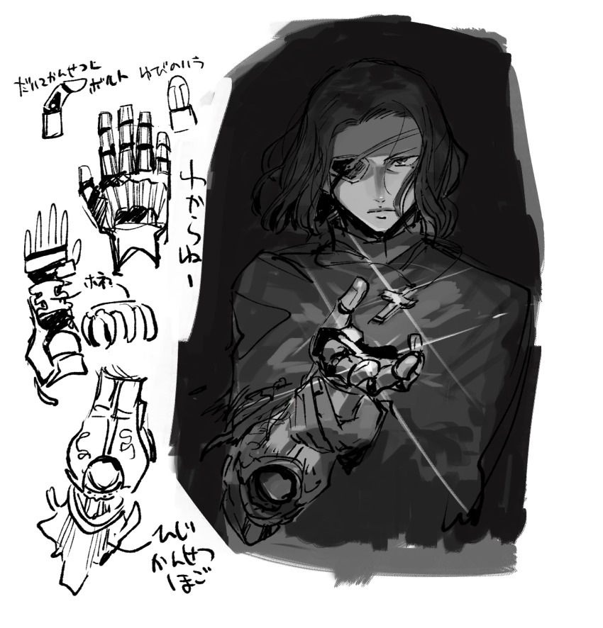 1boy, black_hair, cross, cross_necklace, cyborg, eda_genomu, eyepatch, fate/strange_fake, fate_(series), hansa_cervantes, highres, jewelry, mechanical_arms, necklace, priest, solo, tagme, type-moon