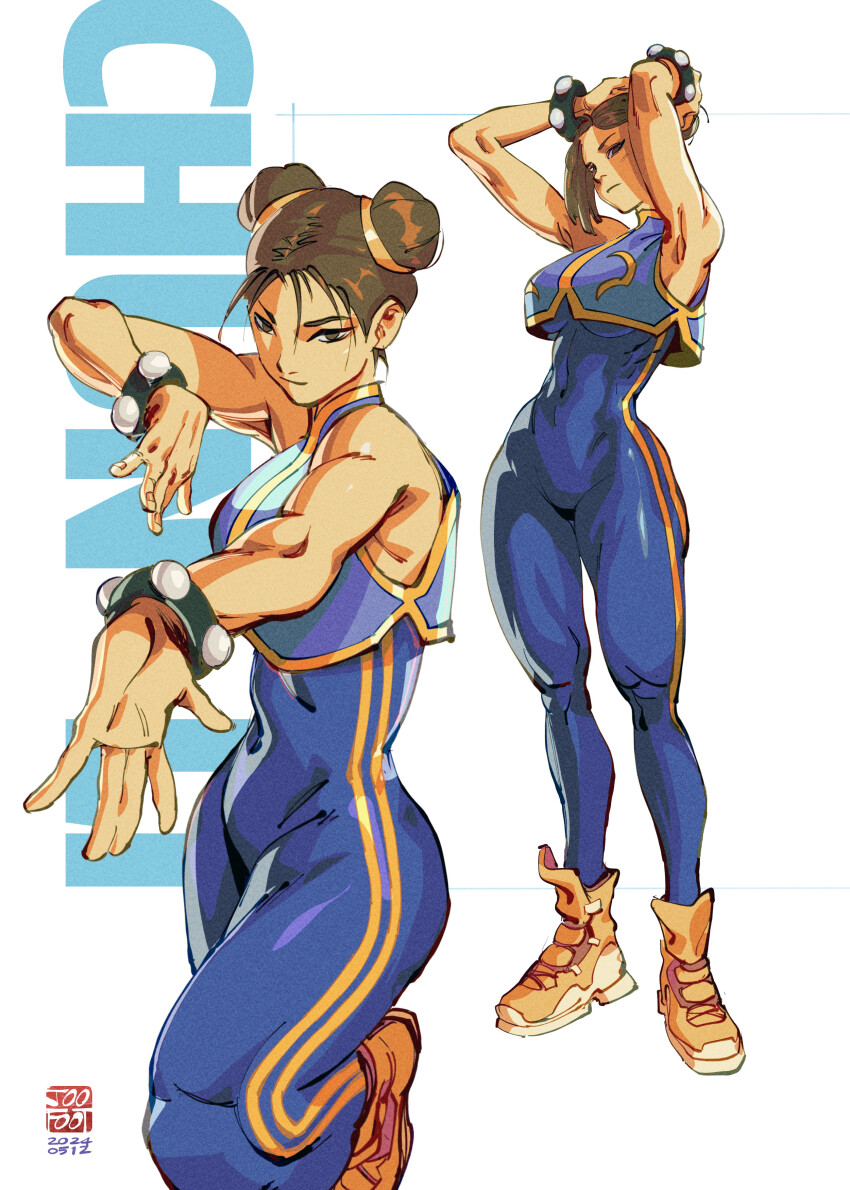 1girl, absurdres, artist_logo, breasts, brown_hair, capcom, chun-li, cropped_vest