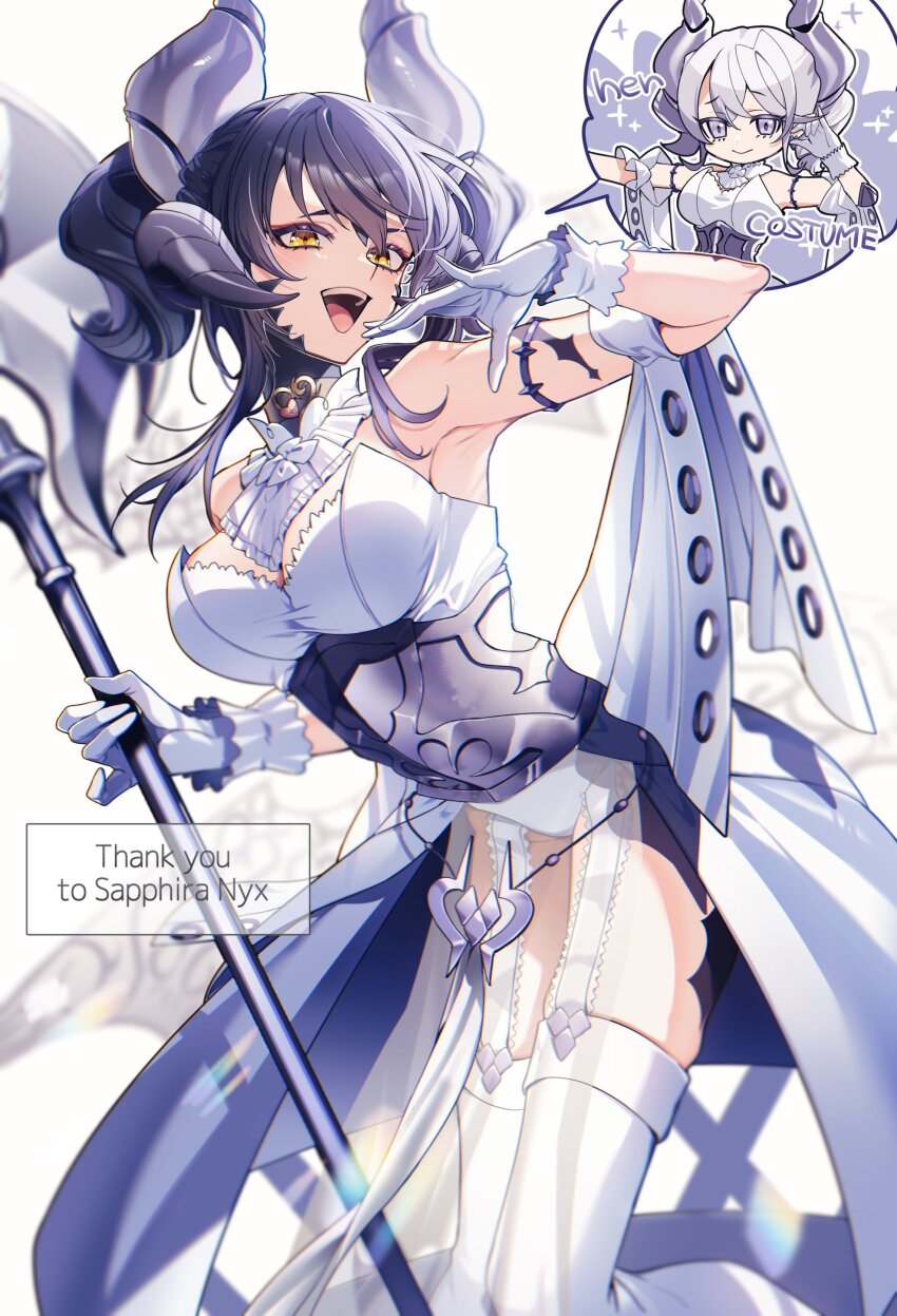 2girls, absurdres, au_ra, axe, bare_shoulders, black_hair, commission, commissioner_name, cosplay, duel_monster, english_text, final_fantasy, final_fantasy_xiv, gloves, grey_hair, hand_up, highres, holding, holding_axe, holding_polearm, holding_weapon, lovely_labrynth_of_the_silver_castle, lovely_labrynth_of_the_silver_castle_(cosplay), multiple_girls, ojou-sama_pose, polearm, sapphira_nyx, skeb_commission, thighhighs, warrior_of_light_(ff14), weapon, white_gloves, yellow_eyes, yoshio_296, yu-gi-oh!