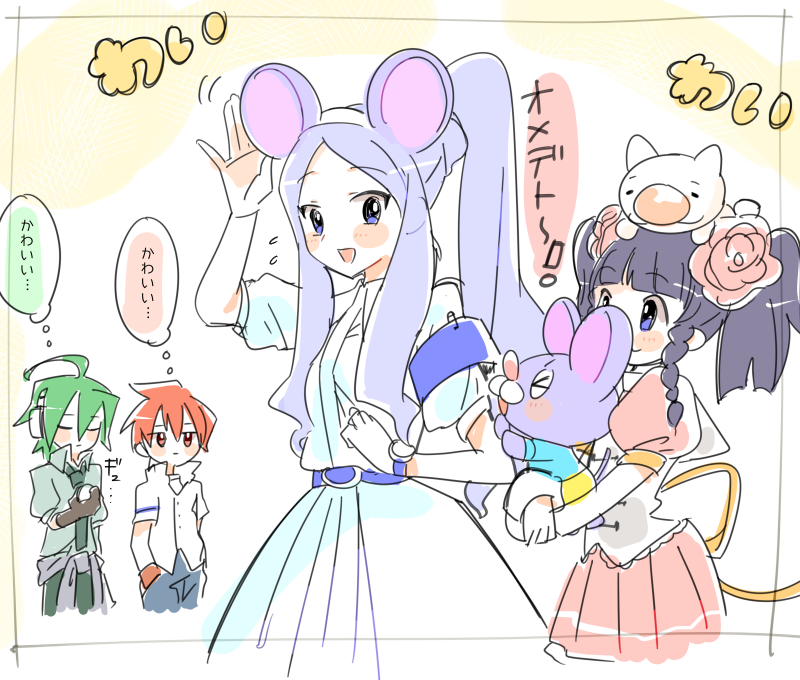 2boys, 2girls, animal, animal_ears, armband, bemani, black_hair, dress