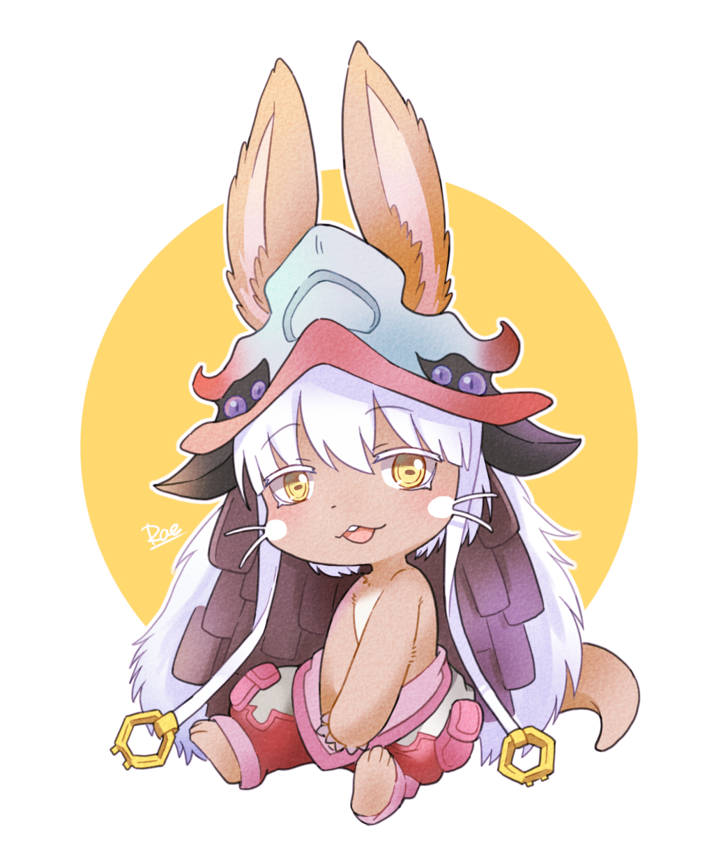 1other, colored_eyelashes, fake_horns, full_body, furry, hair_between_eyes, helmet, highres