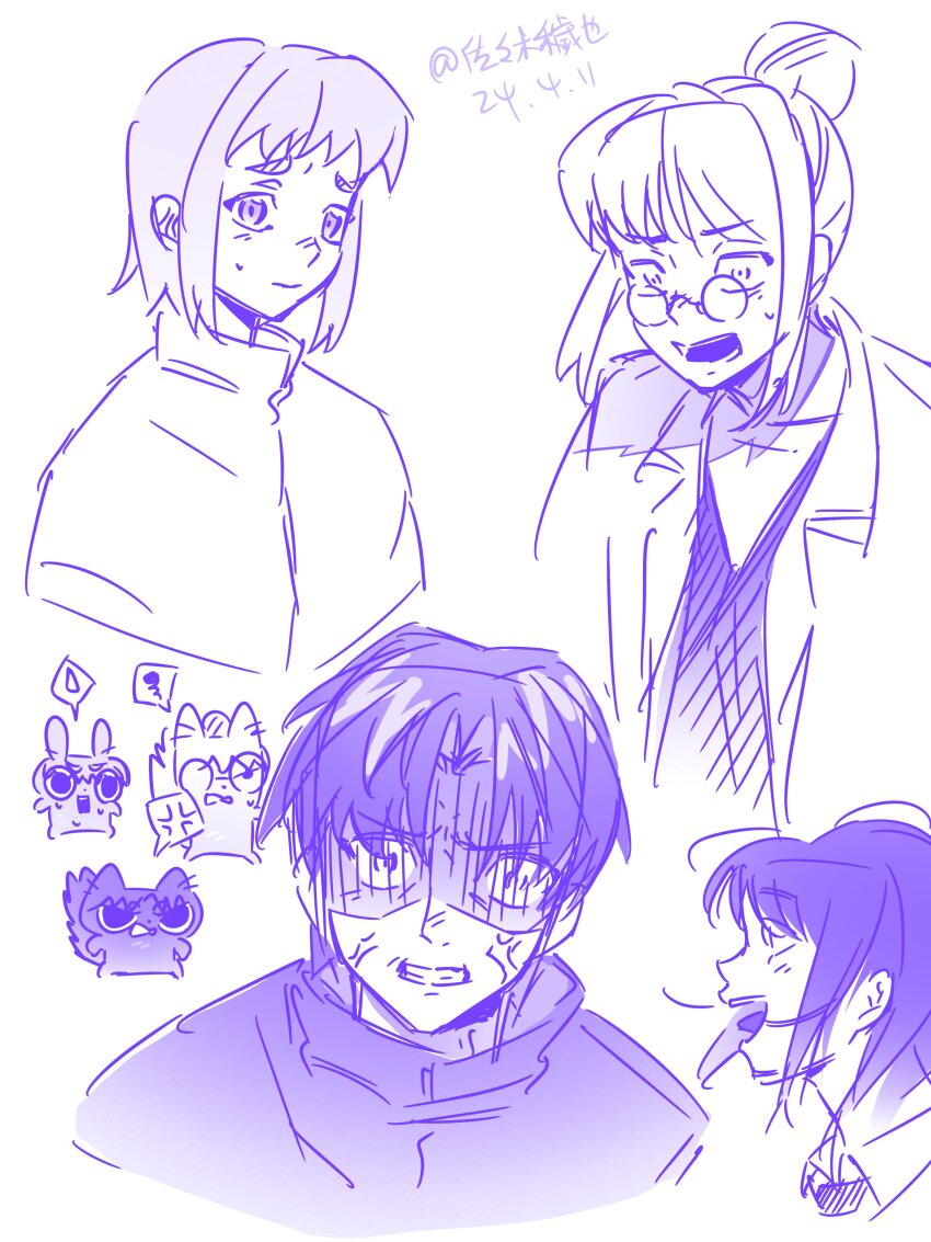 2boys, 2girls, absurdres, angry, black_hair, black_sweater, cat, character_request