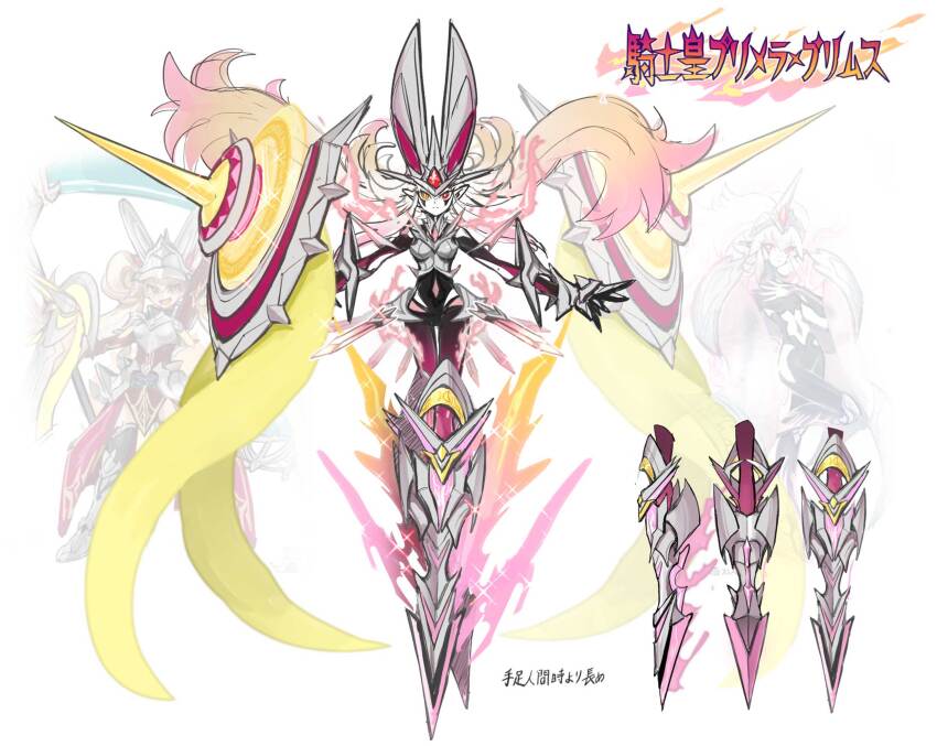 3girls, animal_ears, anonymous_(yu-gi-oh!), armor, black_bodysuit, blonde_hair, bodysuit, centur-ion_primera