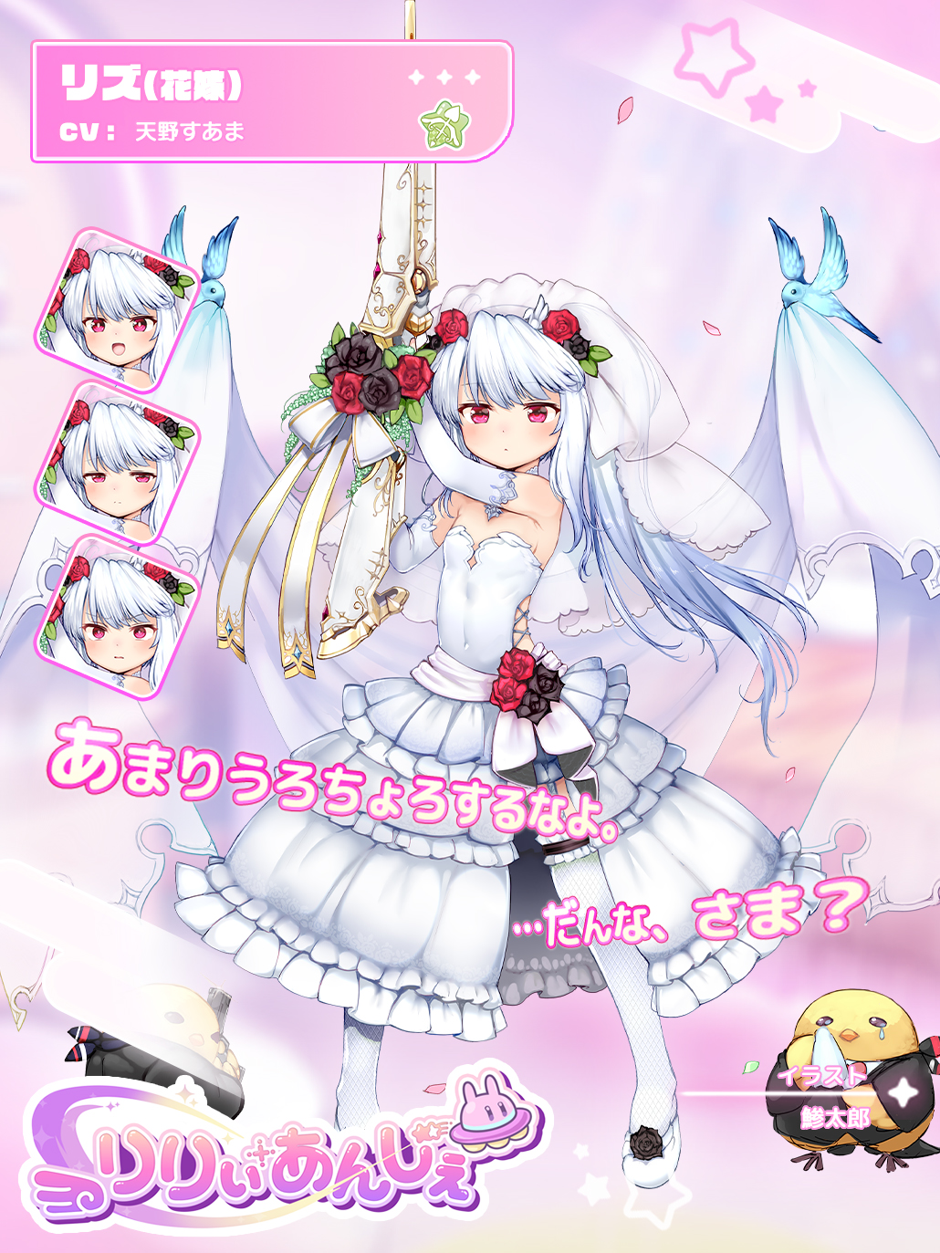 1girl, arm_up, armpit_crease, armpits, bare_shoulders, blurry, blurry_background, blush