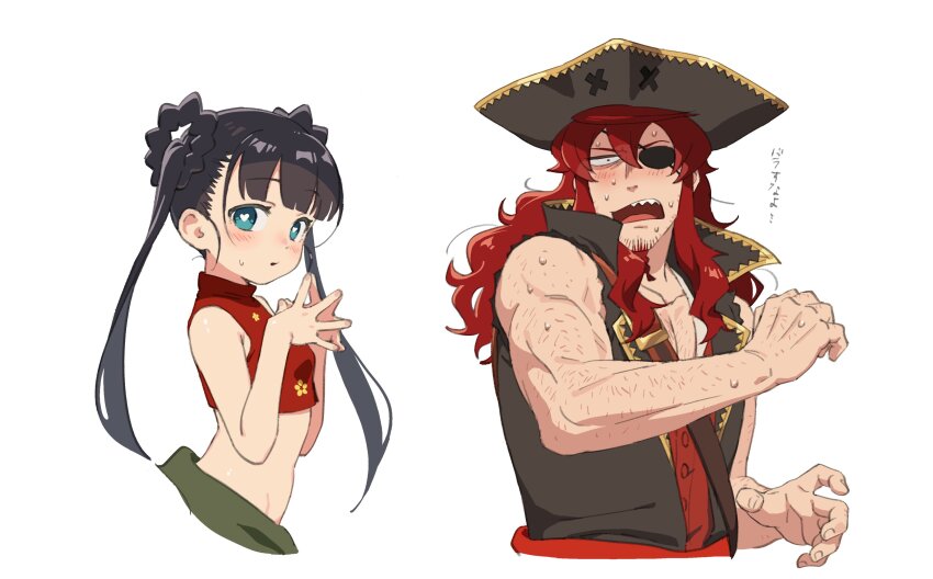 1boy, 1girl, arm_hair, bare_arms, beard, black_hair, blue_eyes, blunt_bangs