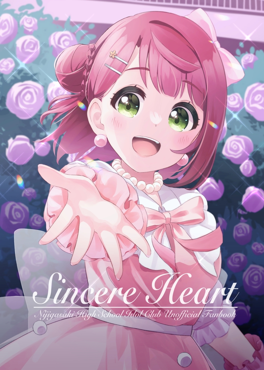 1girl, :d, bow, bowtie, braid, bun_with_braided_base, bush, collared_dress, commentary_request, dot_nose, dream_with_you_(love_live!), dress, earrings, english_text, floating_hair, flower, frilled_shirt_collar, frills, green_eyes, hair_bow, hair_bun, hair_ornament, hairclip, highres, hisaka, jewelry, lens_flare, light_blush, looking_at_viewer, love_live!, love_live!_nijigasaki_high_school_idol_club, medium_hair, merchandise_available, necklace, open_mouth, outdoors, pearl_necklace, pink_bow, pink_bowtie, pink_dress, pink_flower, pink_hair, pink_rose, railing, reaching, reaching_towards_viewer, rose, single_hair_intake, single_sidelock, smile, sparkle, sparkling_aura, tareme, teeth, uehara_ayumu, underbust, upper_body, upper_teeth_only, wrist_cuffs