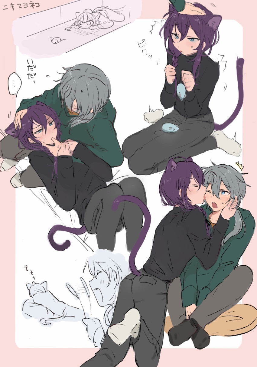 2boys, animal_ears, aqua_eyes, ayase_mayoi, black_shirt, blue_eyes, braid, cat_boy, cat_ears, cat_tail, ensemble_stars!, green_hoodie, grey_background, grey_hair, highres, hood, hood_down, hoodie, long_hair, long_sleeves, low_ponytail, male_focus, mouse_(animal), multiple_boys, pink_background, ponytail, purple_hair, shiina_niki, shirt, simple_background, suzumoo, tail, translation_request, turtleneck, yaoi