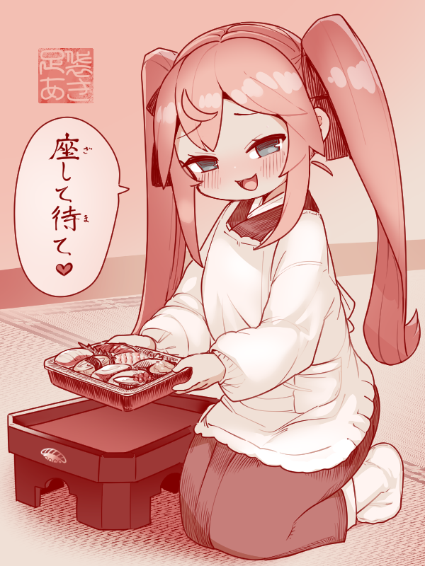 1girl, :3, alternate_costume, apron, artist_logo, blue_eyes, blush, commentary_request