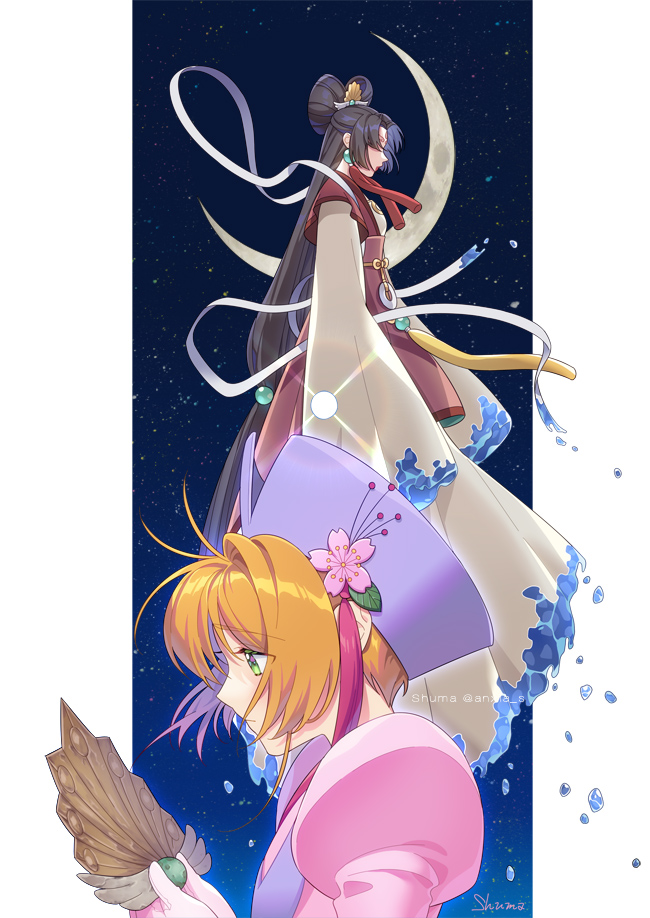 2girls, anxia, black_hair, blue_sky, cardcaptor_sakura, commentary_request, disintegration, earrings