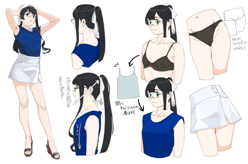 1girl, absurdres, alternate_costume, arms_up, arrow_(symbol), black_bra, black_hair, black_panties