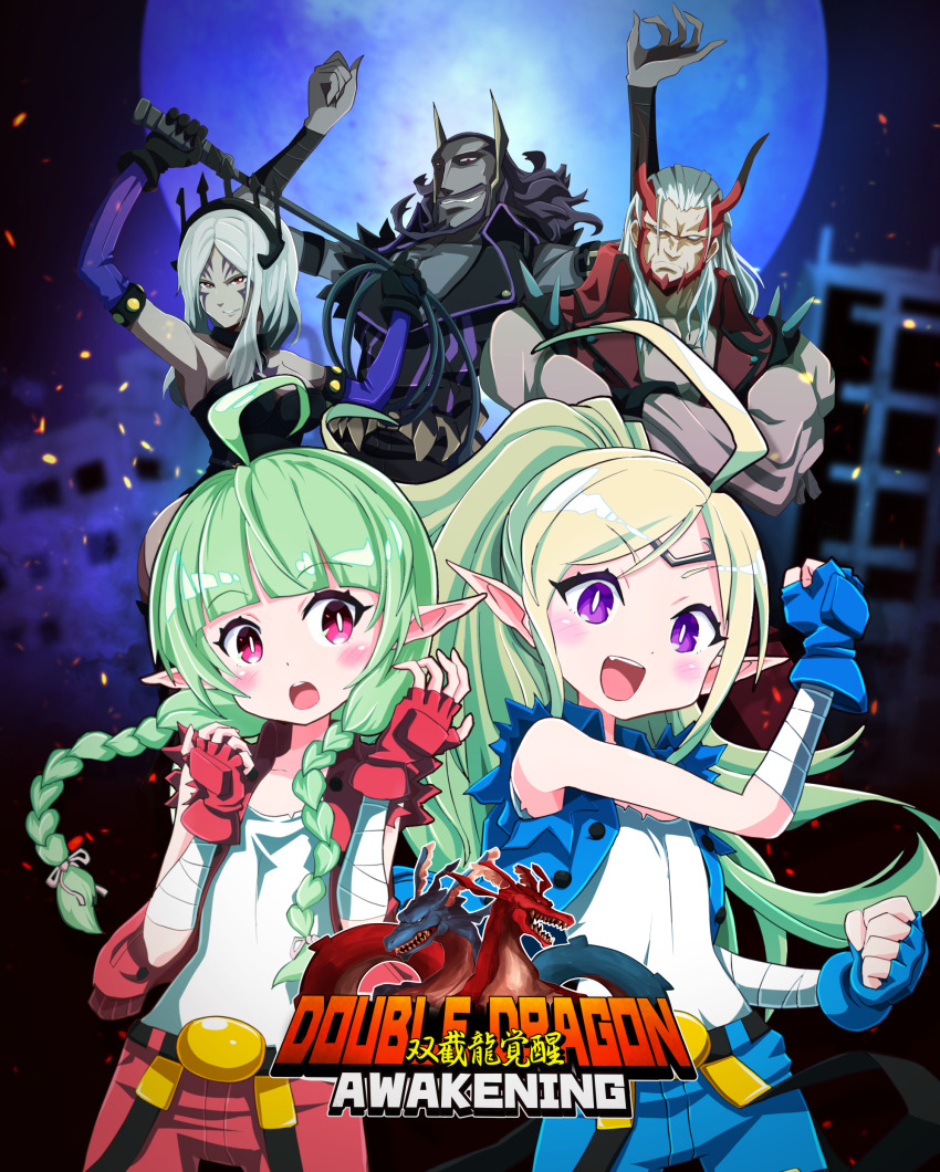 2boys, 3girls, absurdres, ahoge, arm_wrap, aversa_(fire_emblem), blonde_hair, braid