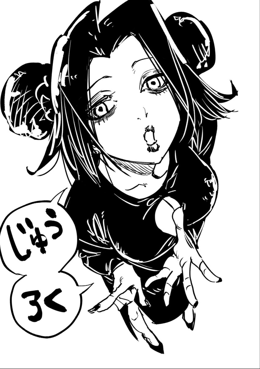 1girl, :o, black_dress, black_hair, dress, female_focus, greyscale, hands_up