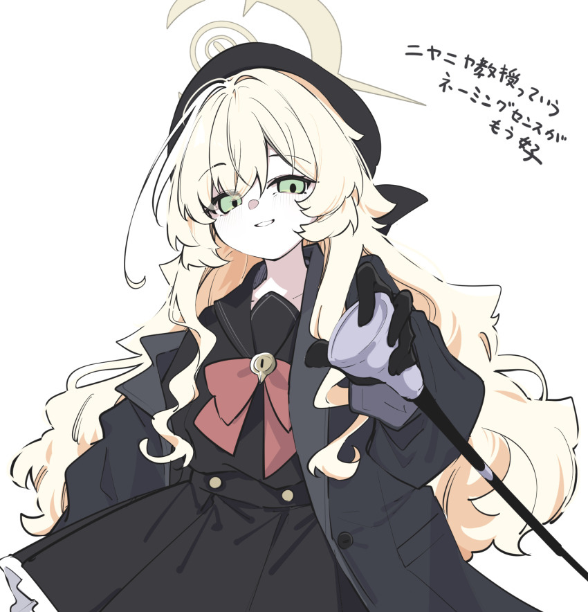 1girl, beret, black_coat, black_gloves, black_hat, black_sailor_collar, black_serafuku, black_shirt