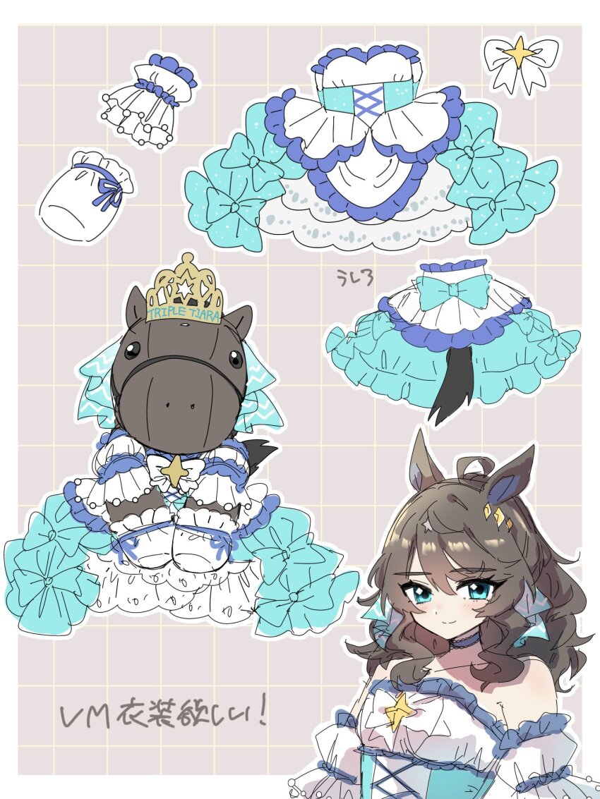 1girl, ahoge, alternate_costume, animal_ears, blush, breasts, collarbone, commentary_request