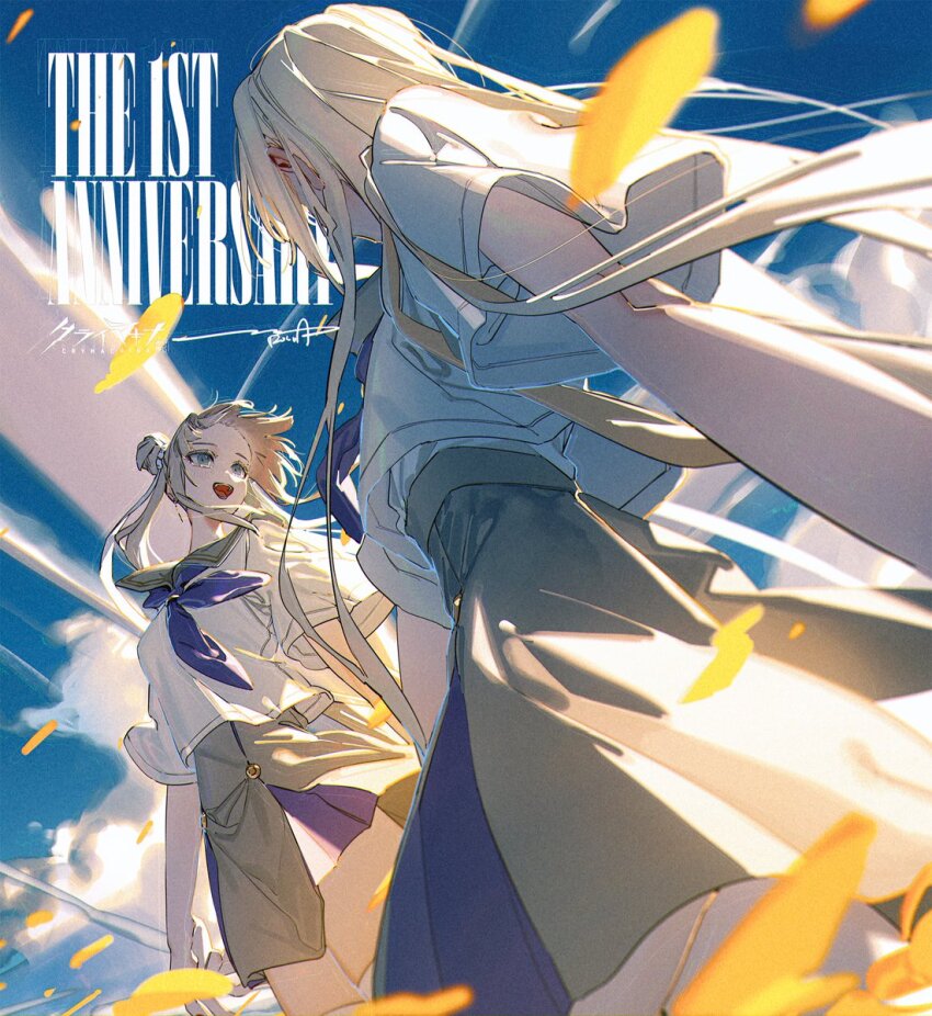 2girls, anniversary, blonde_hair, blue_sky, cloud, crying, crymachina, enoa_(crymachina)