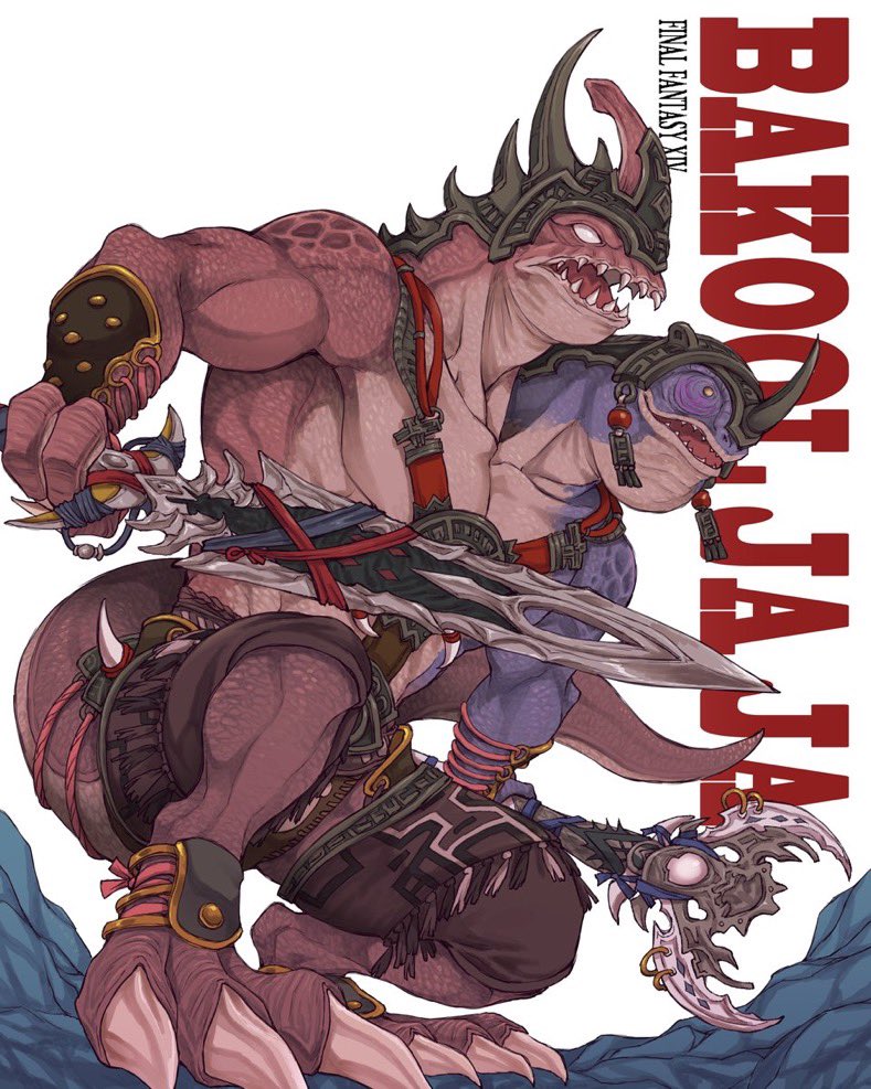 1boy, bakool_ja_ja, blank_eyes, brown_pants, character_name, chest_harness, claws, copyright_name