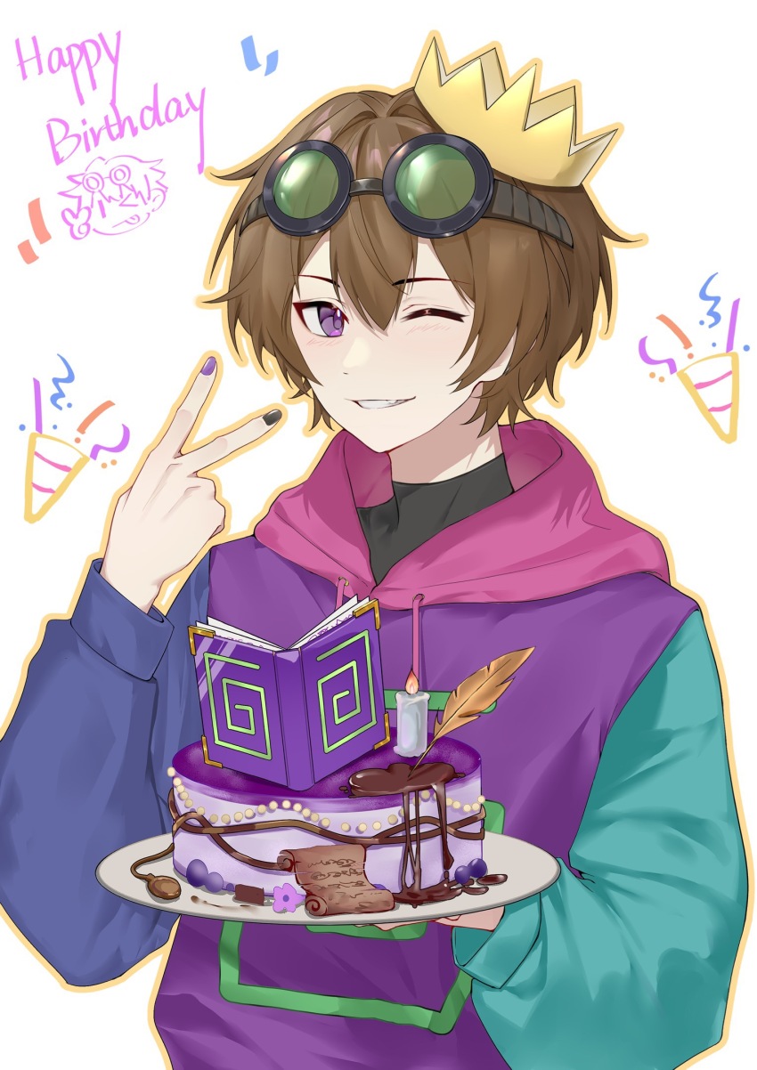 1boy, animification, biscuit404hate, bishounen, book, brown_hair, cake, chinese_commentary
