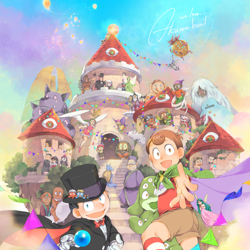 6+boys, 6+girls, akuma-kun, aramino, asian_indian_clothes, bat_wings, beard, bird_wings