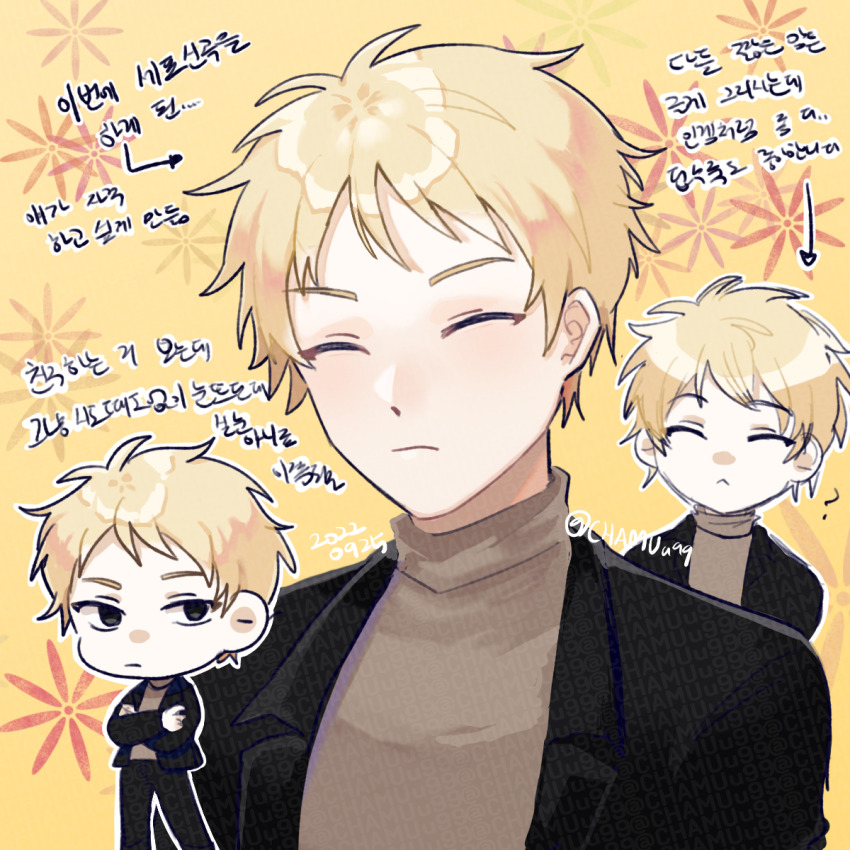 1boy, :<, ?, atou_haruki, black_eyes, black_jacket, black_pants, blonde_hair, brown_sweater, closed_eyes, closed_mouth, commentary_request, dated, highres, jacket, korean_text, long_sleeves, male_focus, open_clothes, open_jacket, pants, saibou_shinkyoku, short_hair, si_cham, sweater, turtleneck, turtleneck_sweater