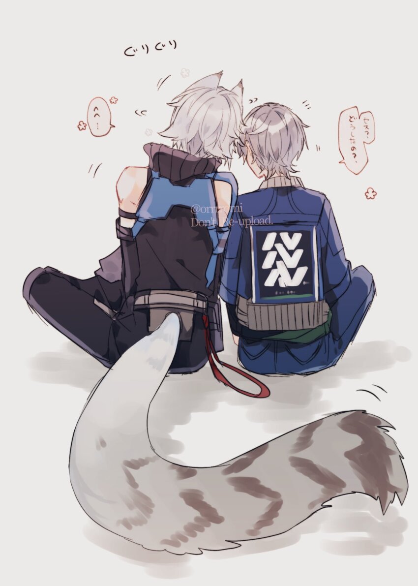 2boys, animal_ears, blue_jacket, detached_sleeves, flower_symbol, from_behind, grey_background, grey_hair
