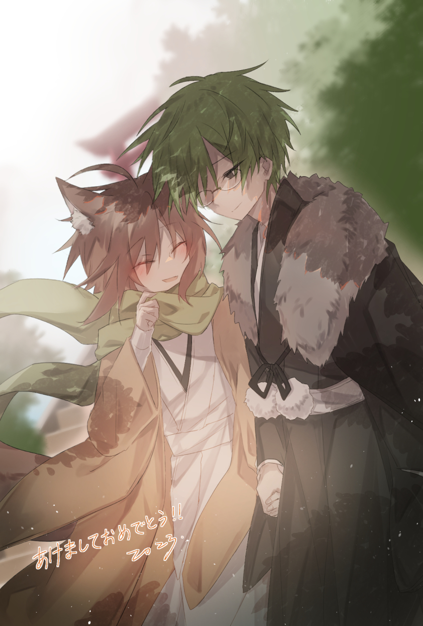 2boys, ahoge, alternate_costume, animal_ear_fluff, atou_haruki, black_eyes, black_jacket, black_kimono