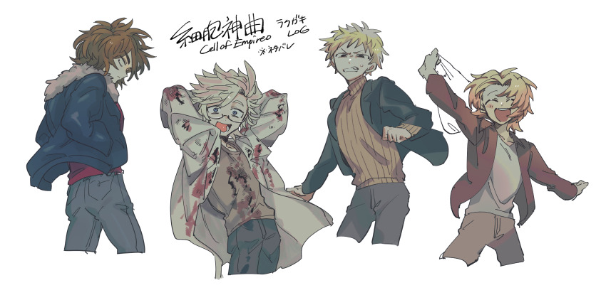 4boys, :d, ^_^, absurdres, atou_haruki, black_eyes, black_jacket, blonde_hair