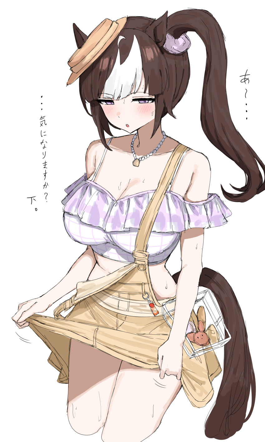 1girl, :o, absurdres, animal_ears, bead_necklace, beads, blush, breasts