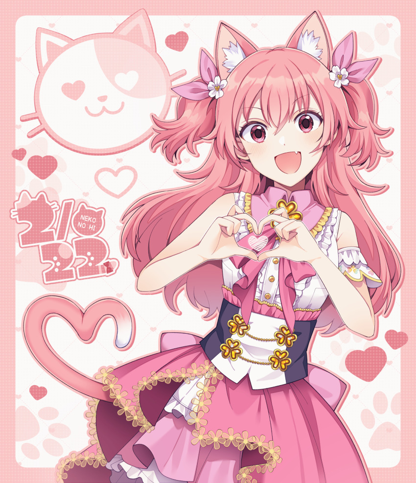 1girl, :d, absurdres, animal_ears, bare_shoulders, bow, cat, cat_ear_heart_hands