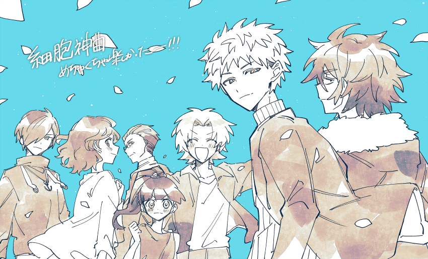 2girls, 5boys, ^_^, absurdres, aiba_ibuki, anchor_necklace, atou_haruki, closed_eyes