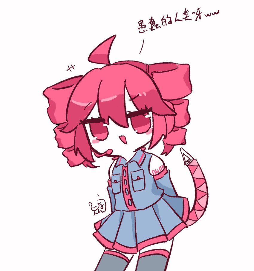 1girl, ahoge, bare_shoulders, breast_pocket, buttons, chinese_commentary, chinese_text, commentary_request, cowboy_shot, detached_sleeves, drill_hair, grey_shirt, grey_skirt, headset, highres, hyouenn, kasane_teto, kasane_teto_(utau), looking_at_viewer, open_mouth, pleated_skirt, pocket, red_eyes, red_hair, shirt, signature, simple_background, skirt, sleeveless, sleeveless_shirt, solo, standing, tail_raised, thighhighs, translation_request, utau, white_background