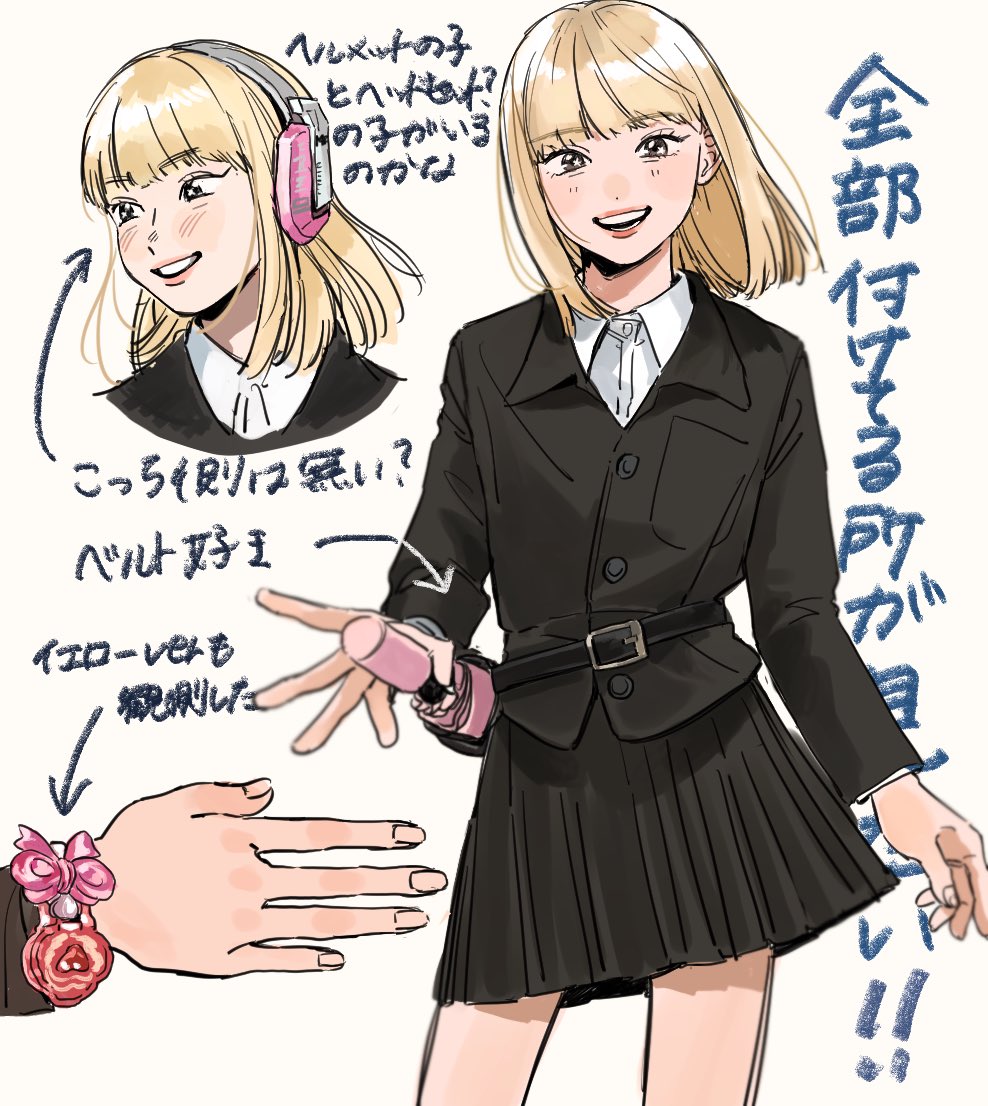 1girl, animification, arrow_(symbol), belt, black_belt, black_jacket, black_skirt, blush