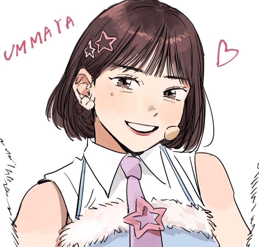 1girl, animification, blue_camisole, blush, camisole, coinme429, collared_shirt, earpiece, fur_trim, headphones, heart, ishii_ran, looking_at_viewer, me:i, necktie, portrait, purple_necktie, real_life, shirt, solo, white_background, white_shirt