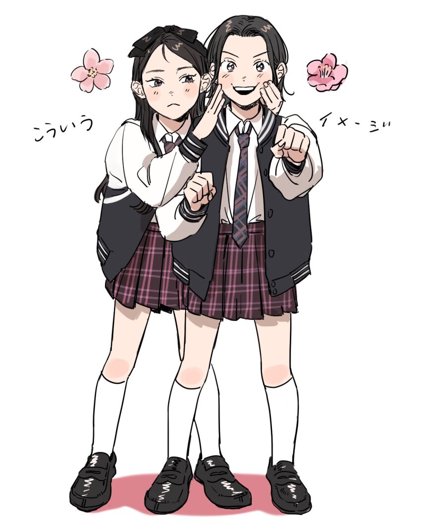 2girls, animification, black_footwear, black_hair, black_jacket, black_necktie, clenched_hands, coinme429, collared_shirt, flower, hair_behind_ear, hands_on_another's_cheeks, hands_on_another's_face, highres, jacket, kasahara_momona, leaning_forward, letterman_jacket, long_hair, looking_at_viewer, me:i, multiple_girls, necktie, pink_flower, pink_skirt, plaid_clothes, plaid_skirt, punching, real_life, sakurai_miu, shadow, shirt, short_hair, skirt, socks, translation_request, white_background, white_shirt, white_socks